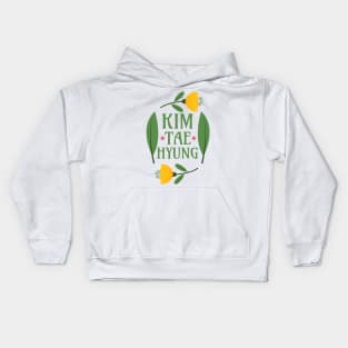 Kim Taehyung - V BTS Army Member - Kim Tae-hyung Kids Hoodie